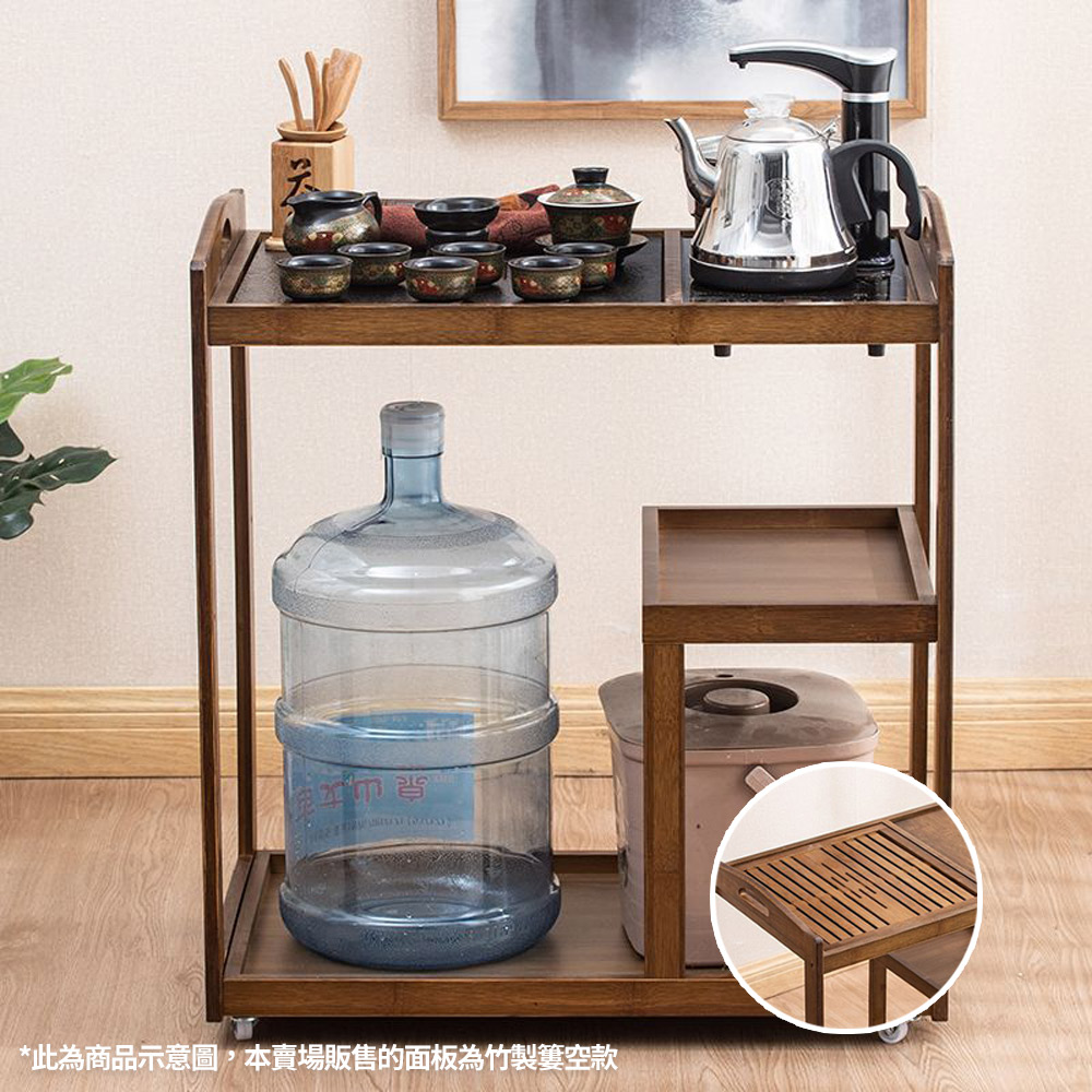 【CS22】新中式楠竹移動茶車