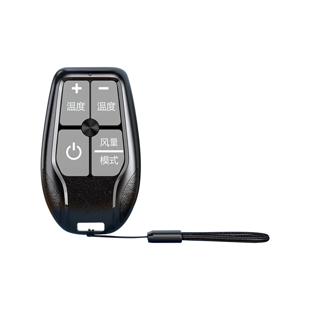 【CS22】便攜式迷你冷氣遙控器