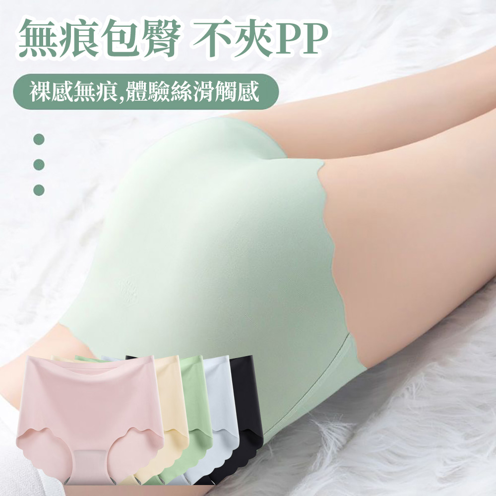 【CS22】夏季胖MM高腰大碼款冰絲花邊內褲(2XL)