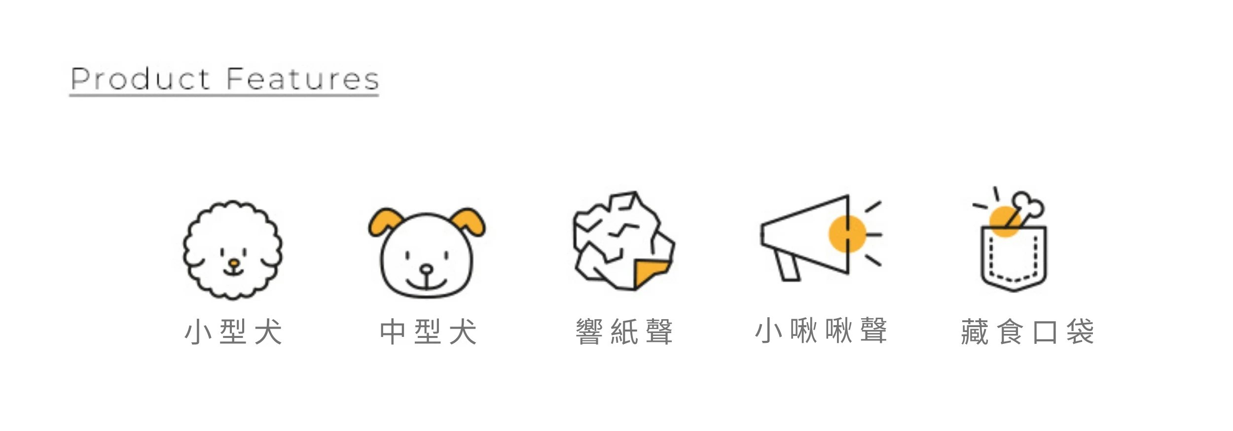 BITE ME 飛飛_06.jpg