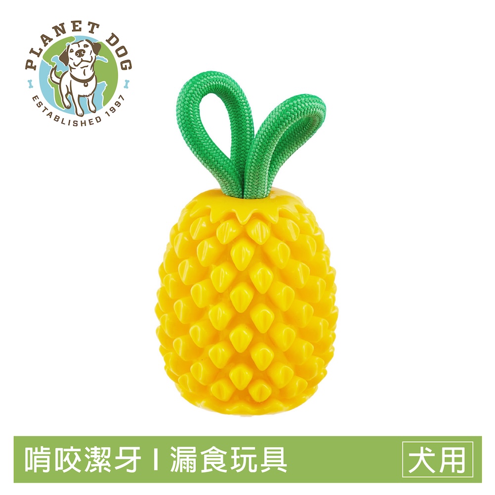 Planet Dog 咬咬鳳梨