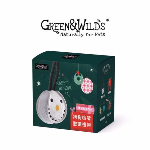 GREEN＆WILDS 天然黃麻製犬用啃咬玩具 聖誕盲盒