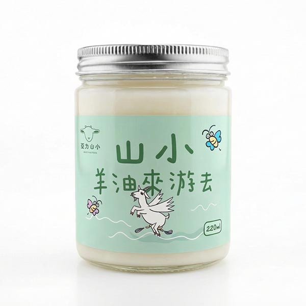 亞力山小 山小羊油游去