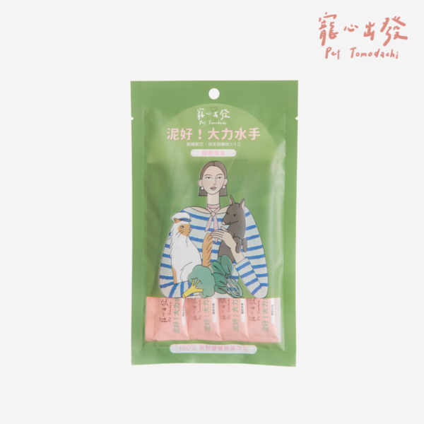 寵心出發 泥好!大力水手