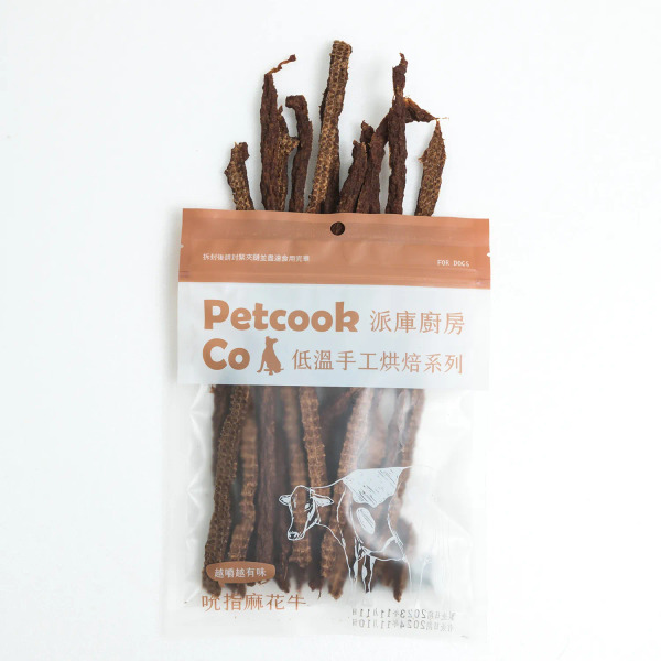 派庫廚房 吮指麻花牛