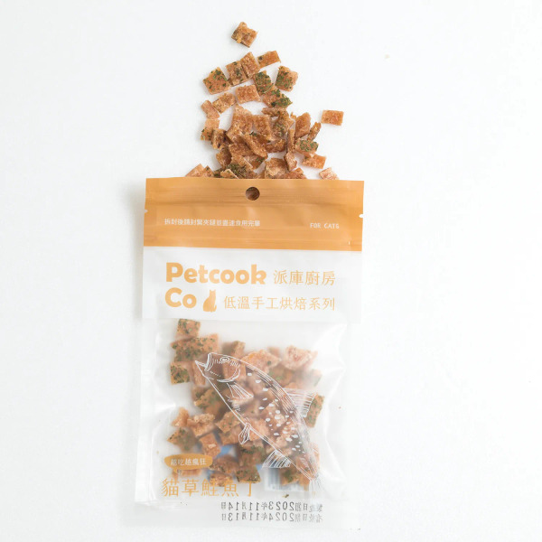 派庫廚房 貓草鮭魚丁