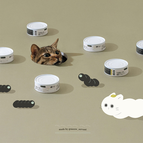 喵皇奴 虻貓機能主食罐