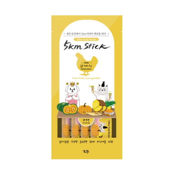 朝貢 5km Stick  薑黃+雞胸肉 (免疫力)