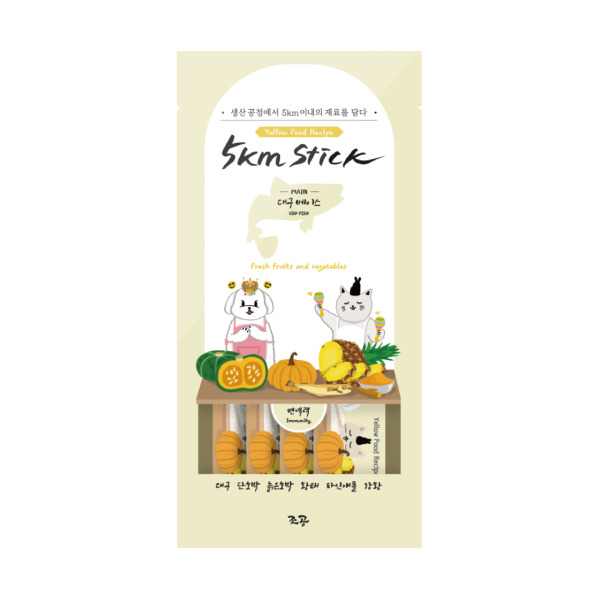 朝貢 5km Stick  鱈魚+薑黃 (免疫力)