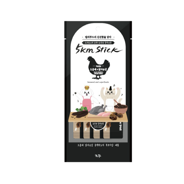 朝貢 5km Stick  烏骨雞 (元氣)