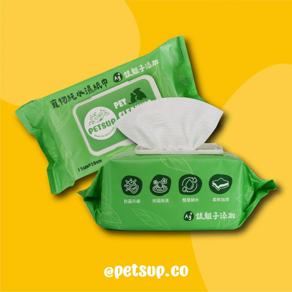 派庫廚房 銀離子抑菌純水濕紙巾80抽