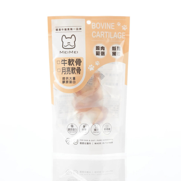 MEIMEI 低溫風乾 月亮軟骨(3入)