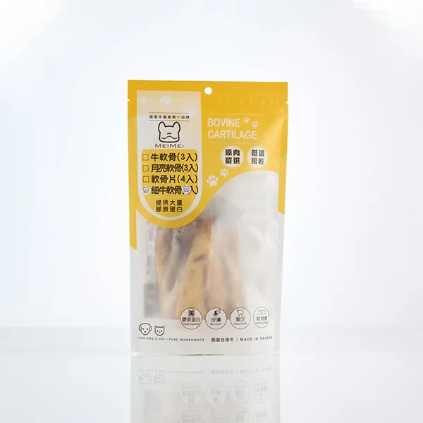 MEIMEI 低溫風乾牛軟骨