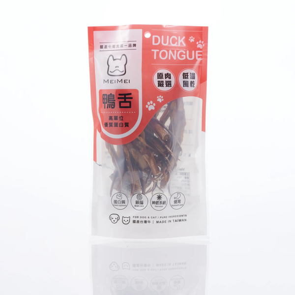 MEIMEI 低溫風乾鴨舌 15入