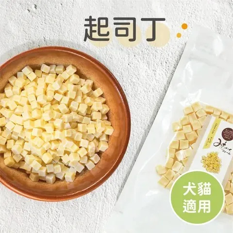 MichinokuFarm 起司丁