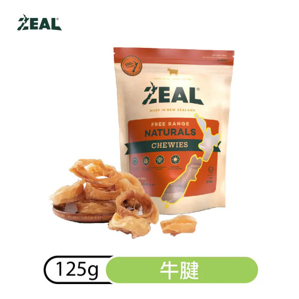 ZEAL 天然風乾零食 牛腱 125g