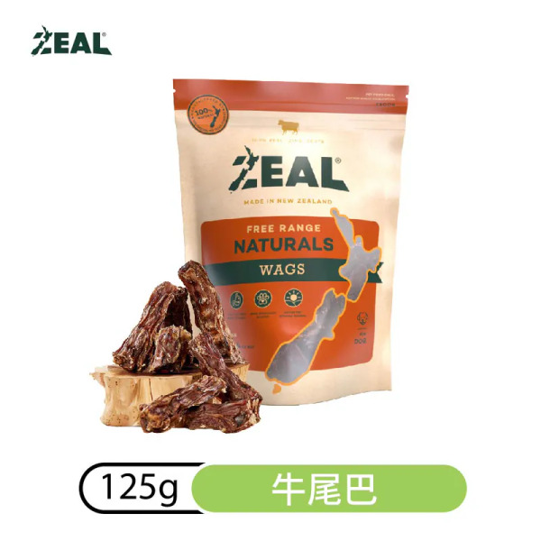 ZEAL 天然風乾零食 牛尾巴 125g