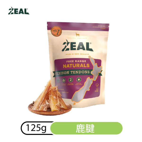 ZEAL 天然風乾零食 鹿腱 125g