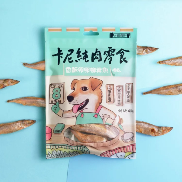 卡尼純肉零食 香酥卵卵柳葉魚