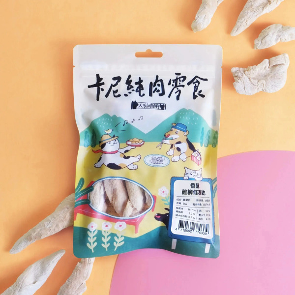 卡尼純肉零食 香酥雞柳條凍乾