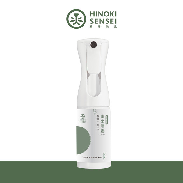 檜沐先生 天然乾洗噴霧 靜音型 290ml