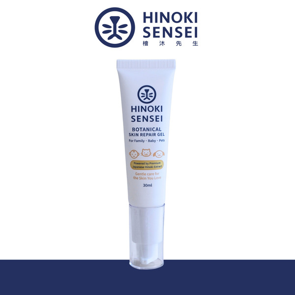 檜沐先生  全天然木萃皮膚凝露Pro+