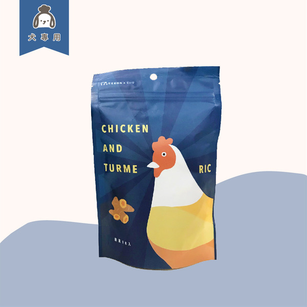 毛骨力漢方潔牙棒 雞肉薑黃