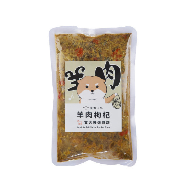 亞力山小 羊肉枸杞鮮食餐包 200g