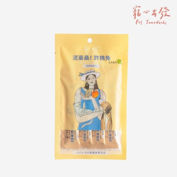 寵心出發 泥豪桑！許鶉免 (維持免疫力)