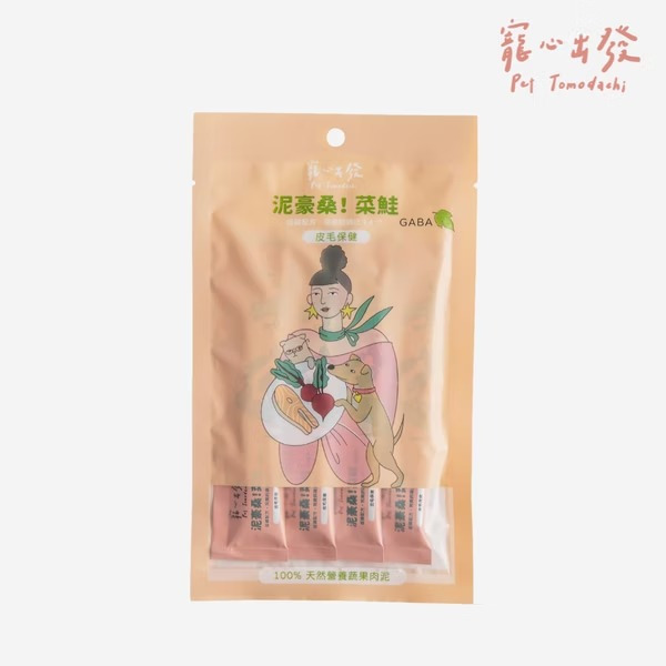 寵心出發 泥豪桑！菜鮭 (皮毛保健)