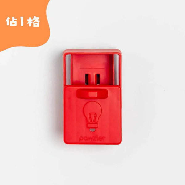 Pawzler 拼圖 Peach