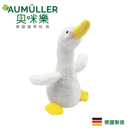 Aumüller 奧咪樂 德國貓草玩具 快樂搖擺鵝