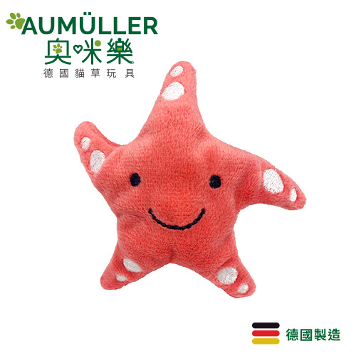 Aumüller 奧咪樂 德國貓草玩具 粉紅小海星