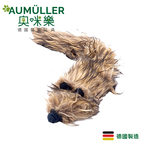 Aumüller 奧咪樂 德國貓草玩具 毛毛雪貂