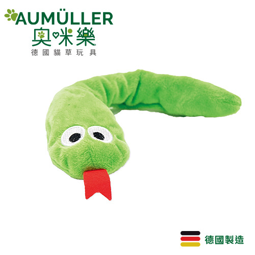 Aumüller 奧咪樂 德國貓草玩具 大眼青蛇