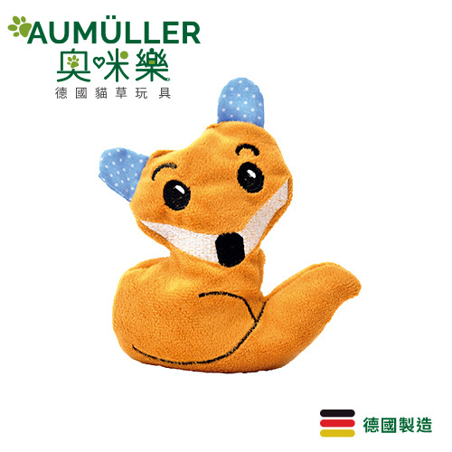 Aumüller 奧咪樂 德國貓草玩具 調皮小狐狸