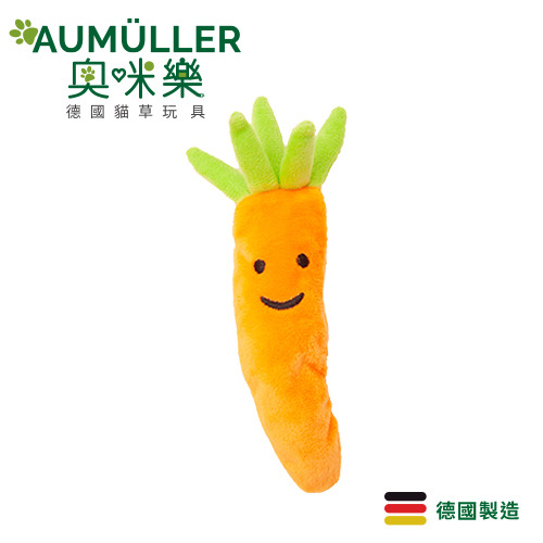 Aumüller 奧咪樂 德國貓草玩具 營養胡蘿蔔