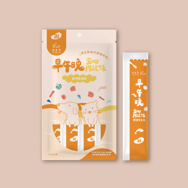 早午晚安心肉泥條 膠潤黃金鮭