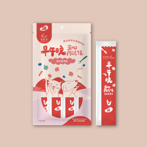 早午晚安心肉泥條 義式莓果雞