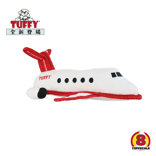TUFFY 耐咬系列 飛機