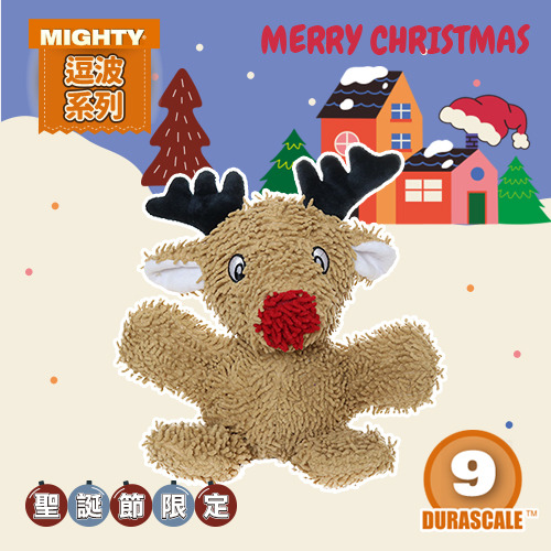 MIGHTY 逗波系列 聖誕節 紅鼻馴鹿