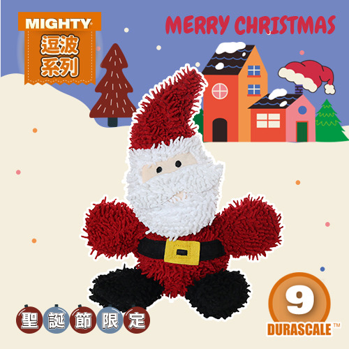 MIGHTY 逗波系列 聖誕節 聖誕老人