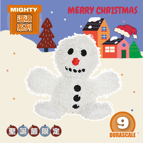 MIGHTY 逗波系列 聖誕節 Q萌雪人