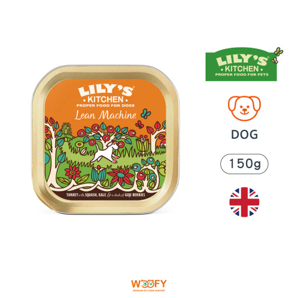 Lily's Kitchen莉莉廚房 狗狗主餐 皇家低脂燉罐