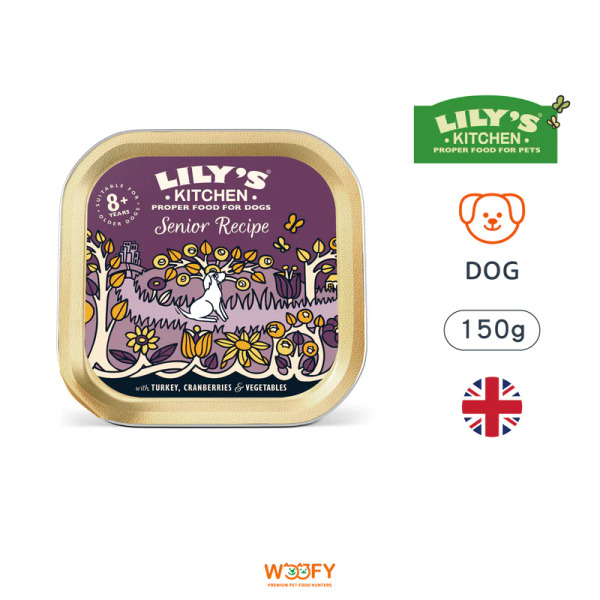 Lily's Kitchen莉莉廚房 狗狗主餐 老狗狗燉罐食譜