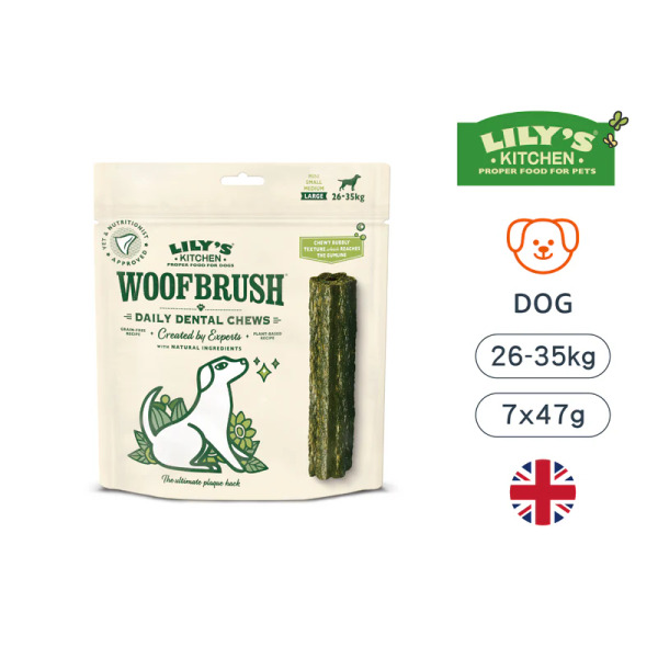 Lily's Kitchen莉莉廚房 沃夫潔牙棒