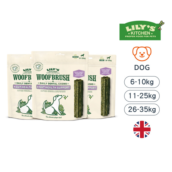 Lily's Kitchen莉莉廚房 沃夫潔牙棒 腸胃益生元配方