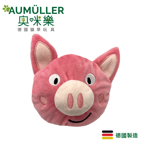 Aumüller奧咪樂 德國貓草玩具 粉紅大豬頭